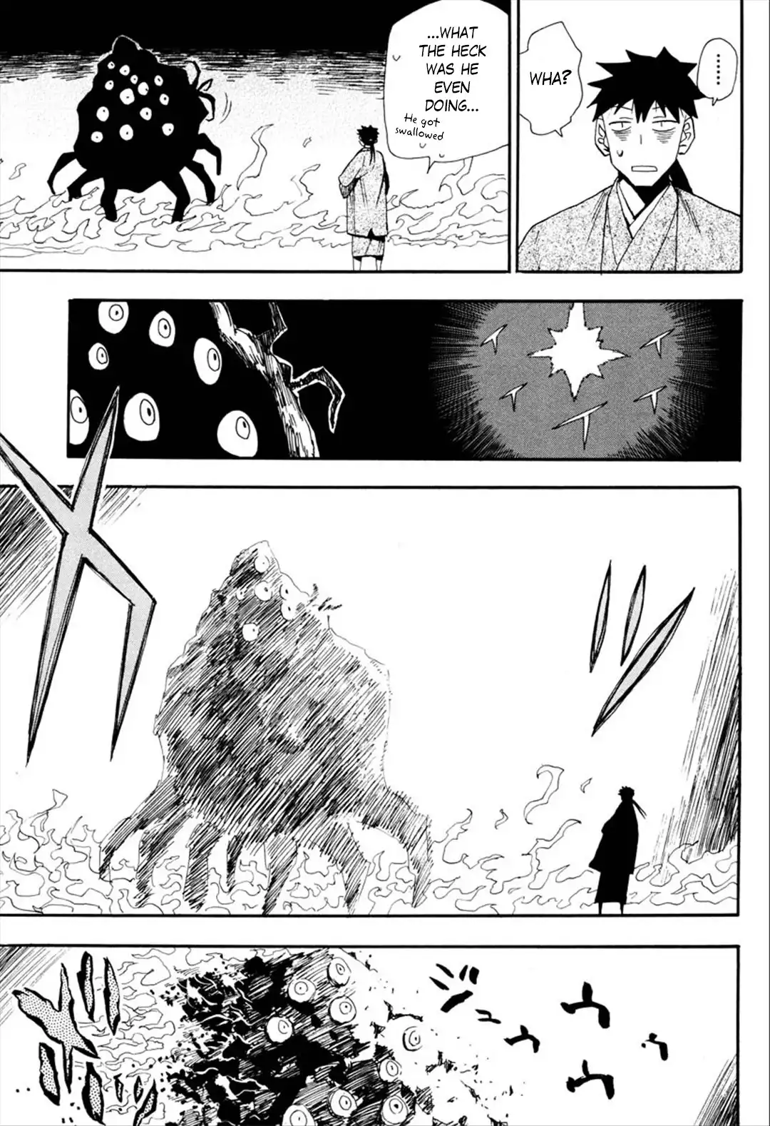 Sengoku Youko Chapter 92 8